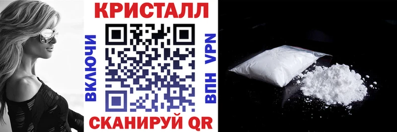 АМФЕТАМИН VHQ  Приозерск 