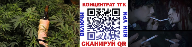 купить закладку  Приозерск  мега вход  Печенье с ТГК марихуана 
