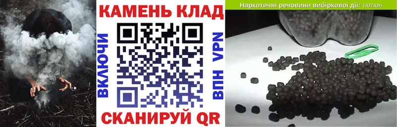 Гашиш VHQ  Приозерск 