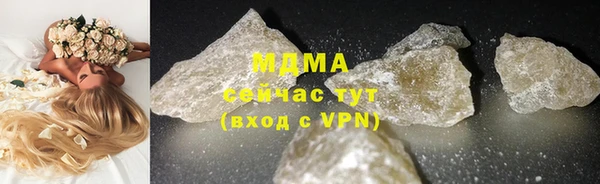 а пвп мука Рославль