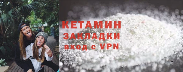 синтетический гашиш Аркадак