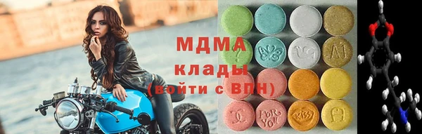 синтетический гашиш Аркадак