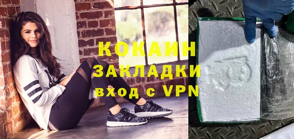 винт Россошь