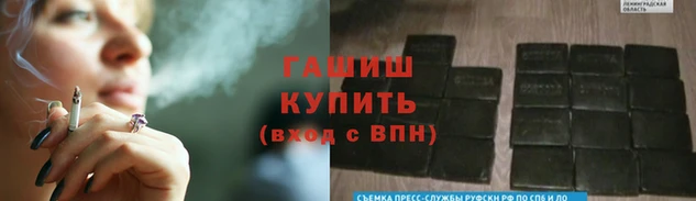 индика Арсеньев