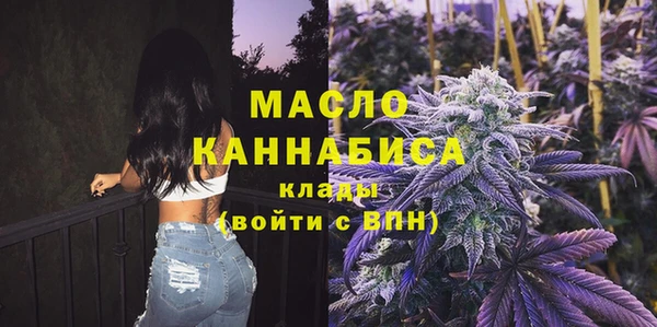 синтетический гашиш Аркадак