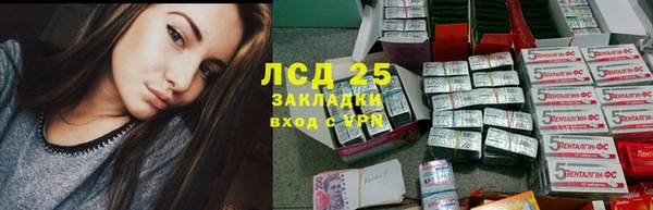 синтетический гашиш Аркадак