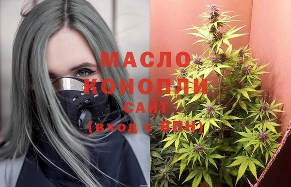 синтетический гашиш Аркадак
