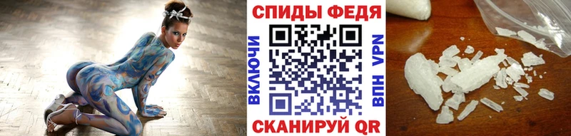 МЕТАМФЕТАМИН витя  OMG ССЫЛКА  Приозерск 